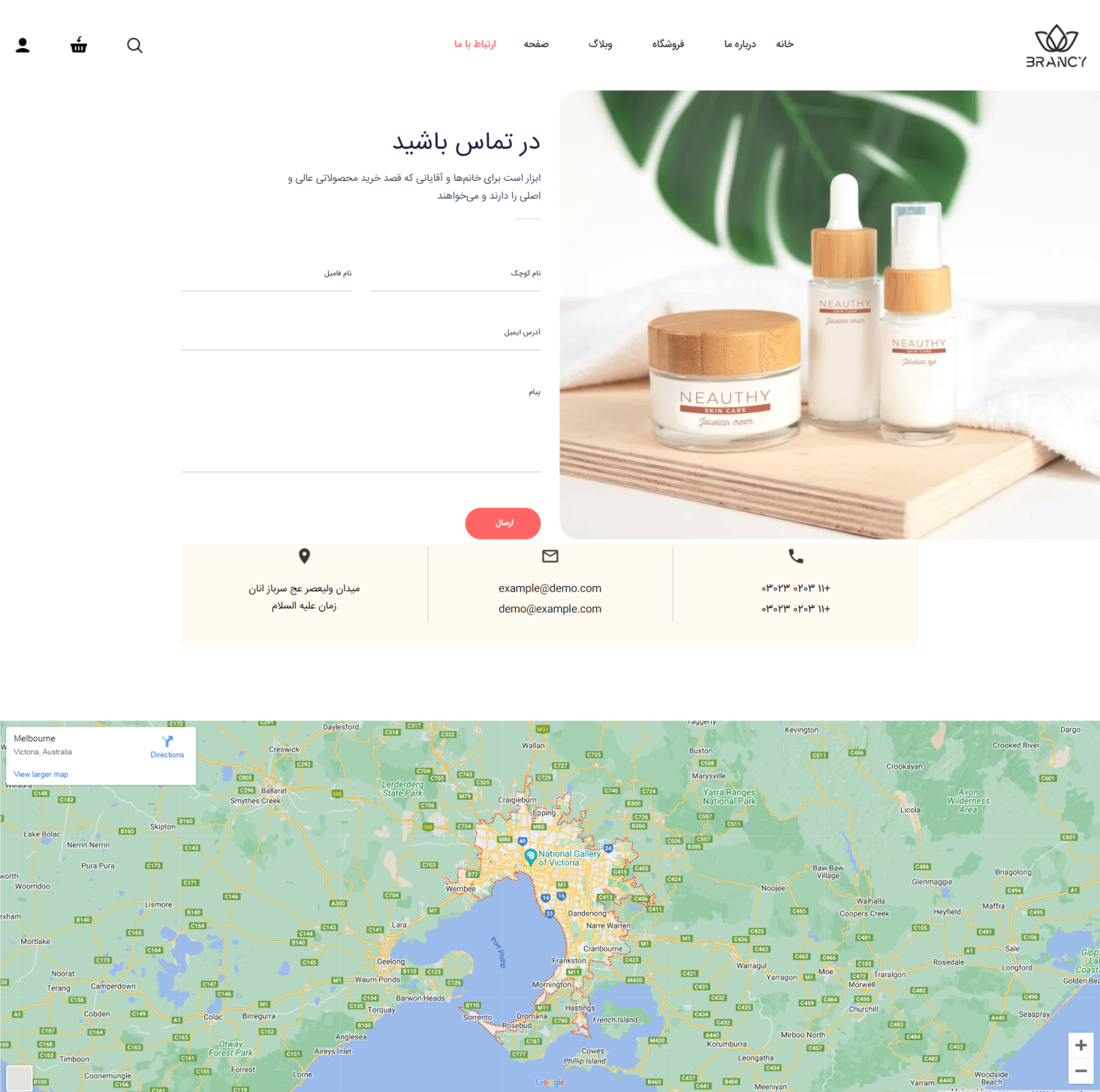 Brancy Care HTML template